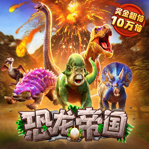港澳宝典111333cσm查询179期