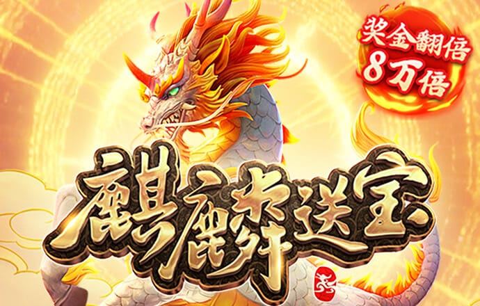 非凡体育入口