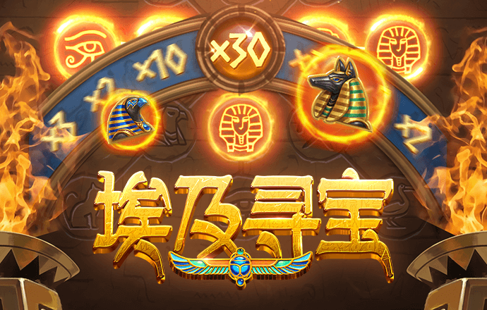 米乐app官网下载入口
