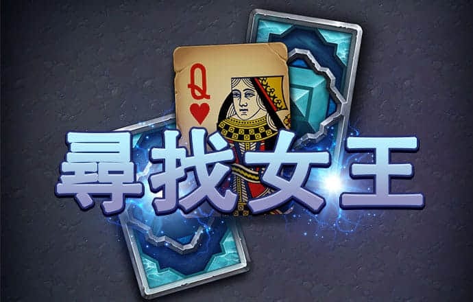 4906新莆京